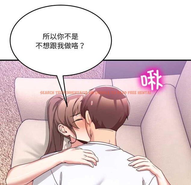 查看漫画男人止步 - 第32話 - www.tymanga.com中的4007898图片