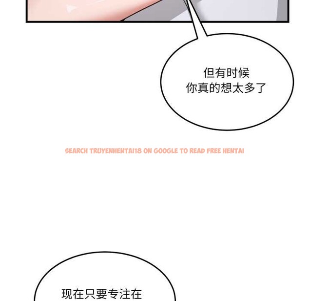 查看漫画男人止步 - 第32話 - www.tymanga.com中的4007902图片