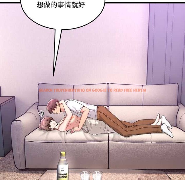 查看漫画男人止步 - 第32話 - www.tymanga.com中的4007903图片