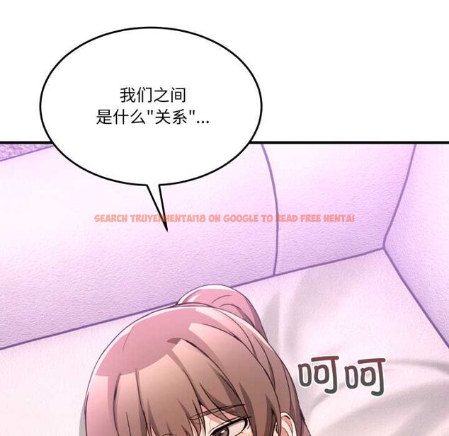 查看漫画男人止步 - 第32話 - www.tymanga.com中的4007906图片