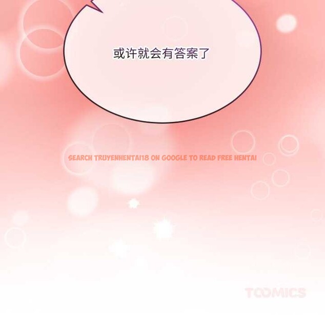 查看漫画男人止步 - 第32話 - www.tymanga.com中的4007909图片