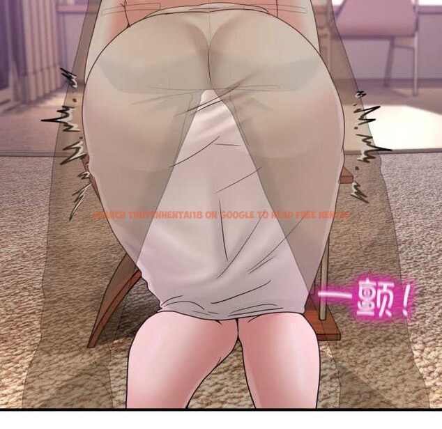 查看漫画男人止步 - 第32話 - www.tymanga.com中的4007931图片