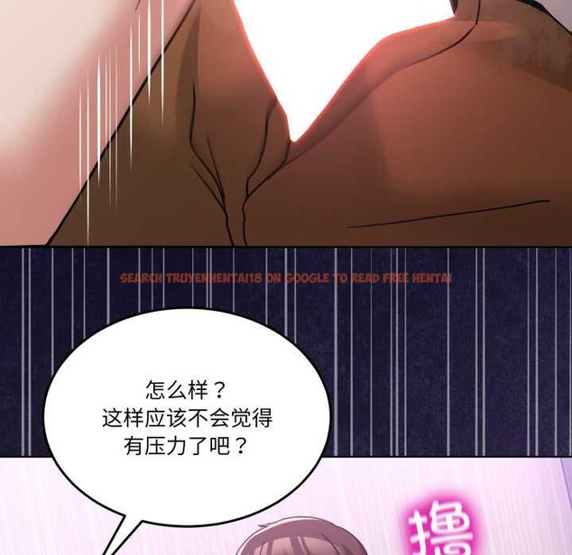 查看漫画男人止步 - 第32話 - www.tymanga.com中的4007953图片