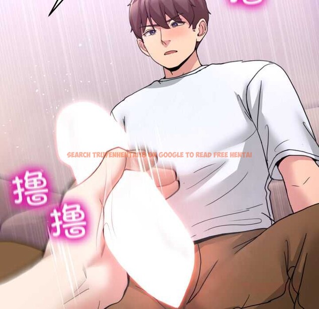 查看漫画男人止步 - 第32話 - www.tymanga.com中的4007954图片