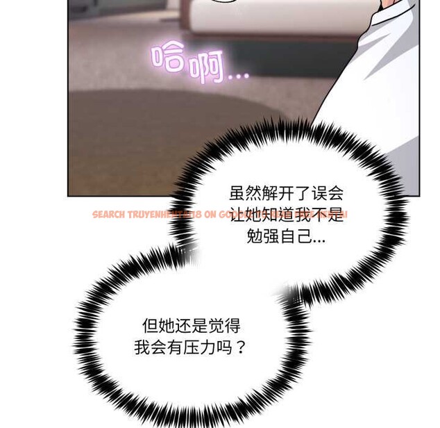 查看漫画男人止步 - 第32話 - www.tymanga.com中的4007957图片