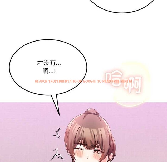 查看漫画男人止步 - 第32話 - www.tymanga.com中的4007971图片