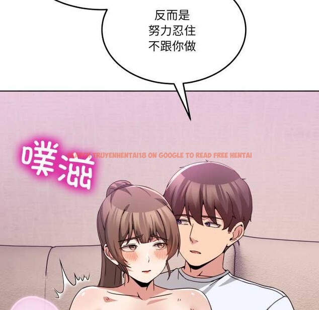 查看漫画男人止步 - 第32話 - www.tymanga.com中的4007976图片