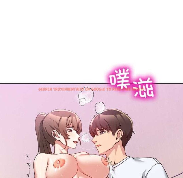 查看漫画男人止步 - 第32話 - www.tymanga.com中的4007985图片