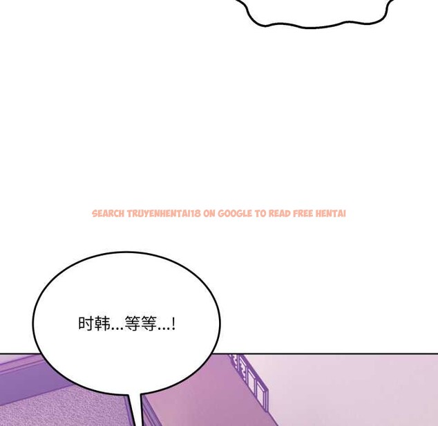 查看漫画男人止步 - 第32話 - www.tymanga.com中的4007987图片