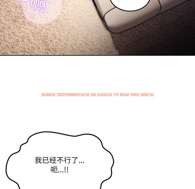 查看漫画男人止步 - 第32話 - www.tymanga.com中的4007989图片