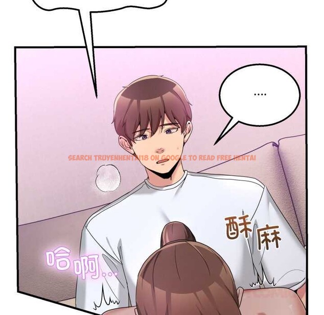 查看漫画男人止步 - 第32話 - www.tymanga.com中的4007990图片