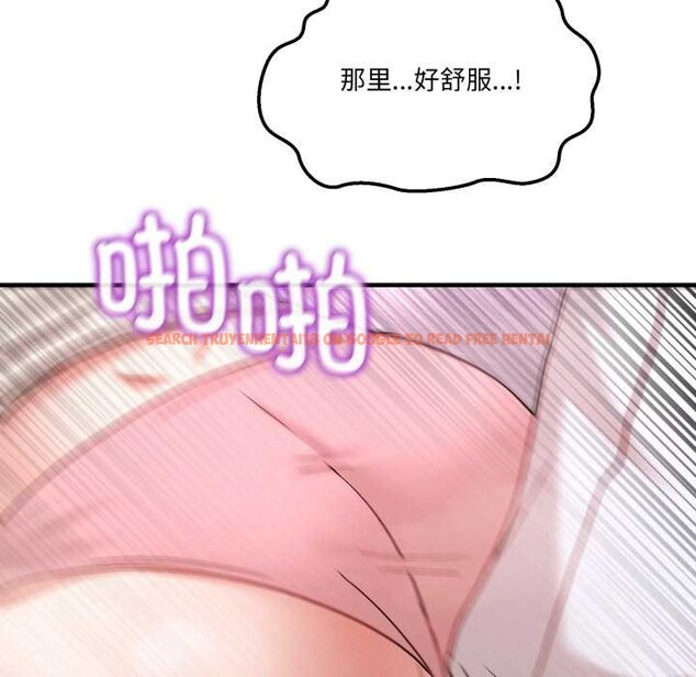 查看漫画男人止步 - 第32話 - www.tymanga.com中的4008014图片