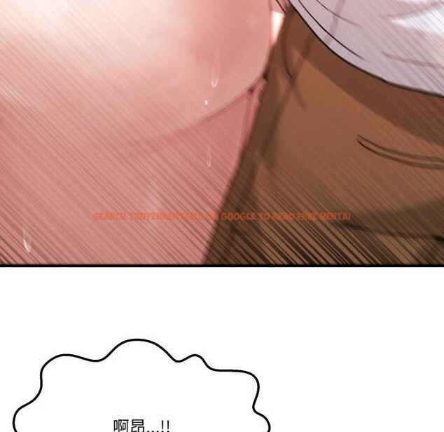 查看漫画男人止步 - 第32話 - www.tymanga.com中的4008015图片