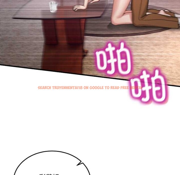 查看漫画男人止步 - 第33話 - www.tymanga.com中的4030560图片 查看漫画男人止步 - 第33話 - www.tymanga.com中的4030560图片