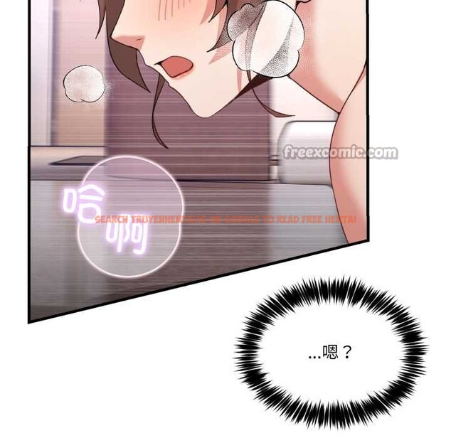 查看漫画男人止步 - 第33話 - www.tymanga.com中的4030562图片 查看漫画男人止步 - 第33話 - www.tymanga.com中的4030562图片