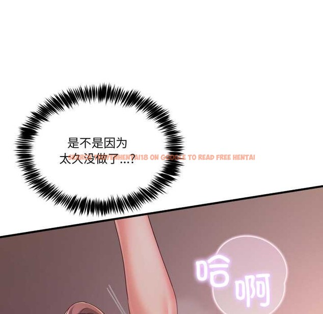 查看漫画男人止步 - 第33話 - www.tymanga.com中的4030563图片 查看漫画男人止步 - 第33話 - www.tymanga.com中的4030563图片