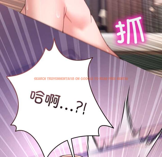 查看漫画男人止步 - 第33話 - www.tymanga.com中的4030570图片 查看漫画男人止步 - 第33話 - www.tymanga.com中的4030570图片