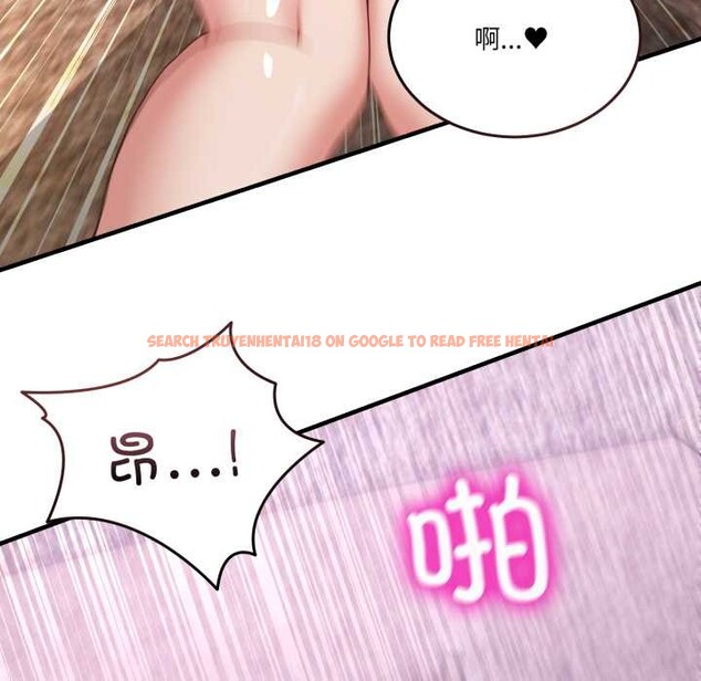 查看漫画男人止步 - 第33話 - www.tymanga.com中的4030577图片 查看漫画男人止步 - 第33話 - www.tymanga.com中的4030577图片