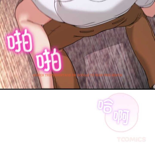 查看漫画男人止步 - 第33話 - www.tymanga.com中的4030579图片 查看漫画男人止步 - 第33話 - www.tymanga.com中的4030579图片