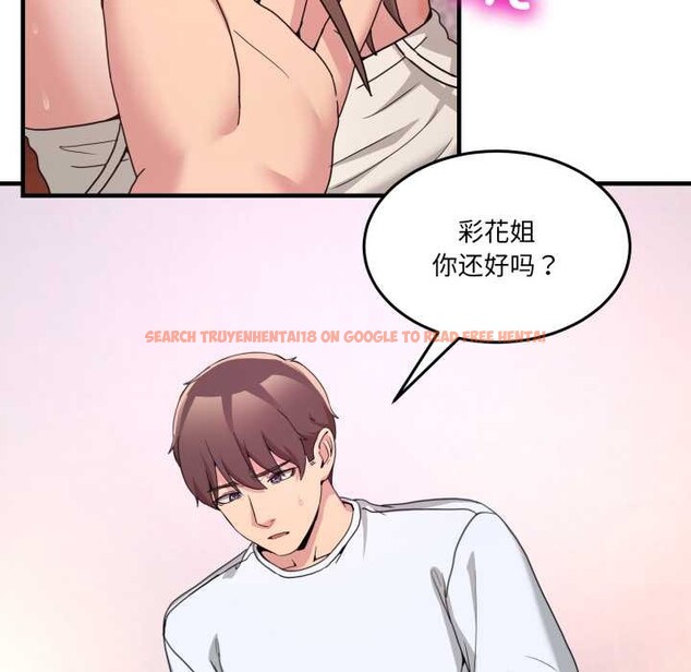 查看漫画男人止步 - 第33話 - www.tymanga.com中的4030581图片 查看漫画男人止步 - 第33話 - www.tymanga.com中的4030581图片