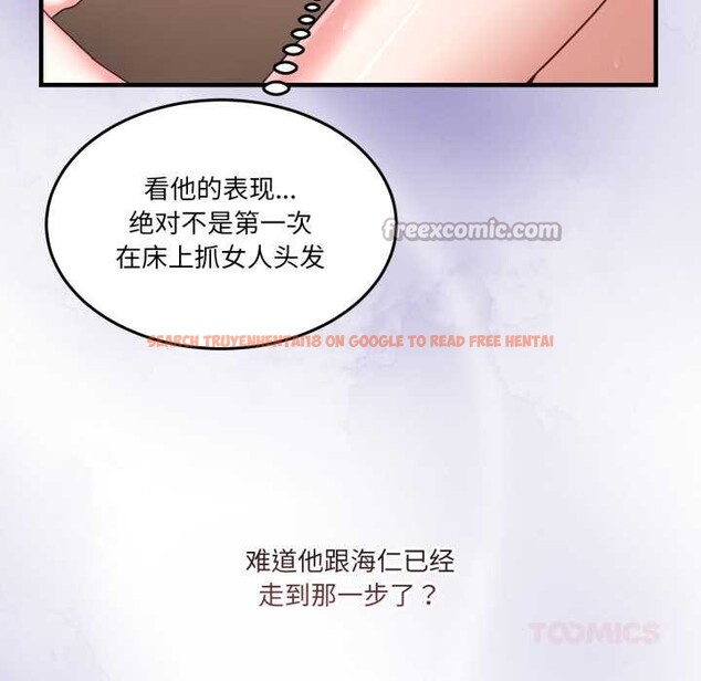 查看漫画男人止步 - 第33話 - www.tymanga.com中的4030588图片 查看漫画男人止步 - 第33話 - www.tymanga.com中的4030588图片