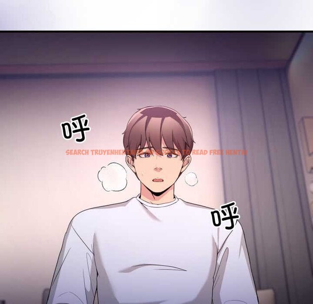 查看漫画男人止步 - 第33話 - www.tymanga.com中的4030589图片 查看漫画男人止步 - 第33話 - www.tymanga.com中的4030589图片