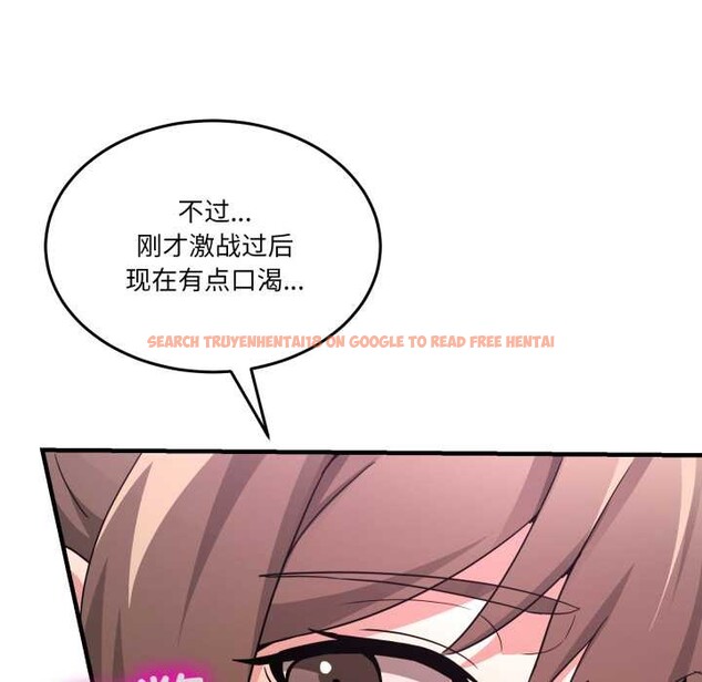 查看漫画男人止步 - 第33話 - www.tymanga.com中的4030593图片 查看漫画男人止步 - 第33話 - www.tymanga.com中的4030593图片