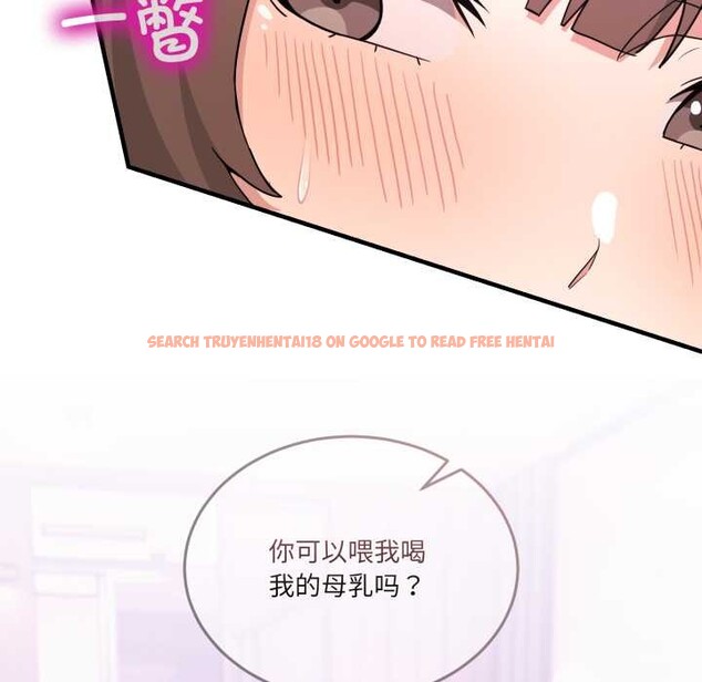 查看漫画男人止步 - 第33話 - www.tymanga.com中的4030594图片 查看漫画男人止步 - 第33話 - www.tymanga.com中的4030594图片