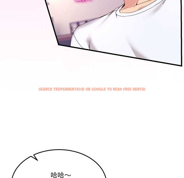 查看漫画男人止步 - 第33話 - www.tymanga.com中的4030602图片 查看漫画男人止步 - 第33話 - www.tymanga.com中的4030602图片