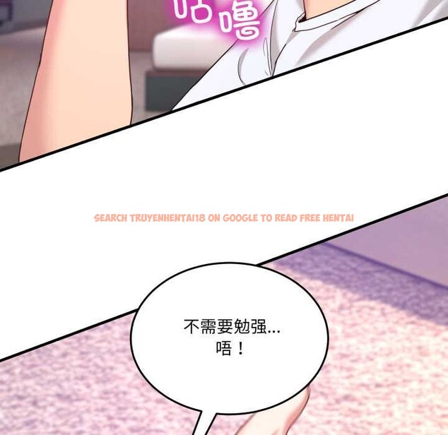 查看漫画男人止步 - 第33話 - www.tymanga.com中的4030604图片 查看漫画男人止步 - 第33話 - www.tymanga.com中的4030604图片