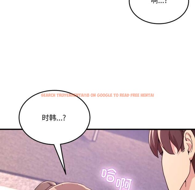 查看漫画男人止步 - 第33話 - www.tymanga.com中的4030621图片 查看漫画男人止步 - 第33話 - www.tymanga.com中的4030621图片