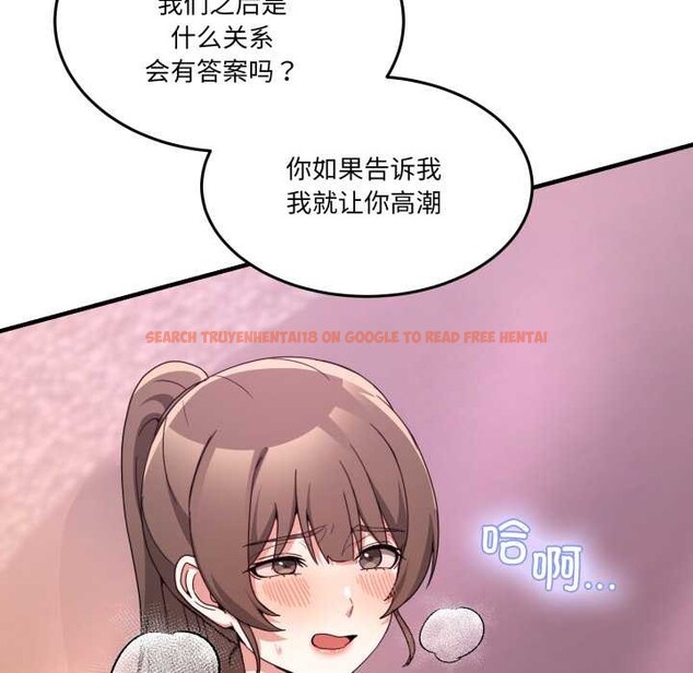 查看漫画男人止步 - 第33話 - www.tymanga.com中的4030626图片 查看漫画男人止步 - 第33話 - www.tymanga.com中的4030626图片