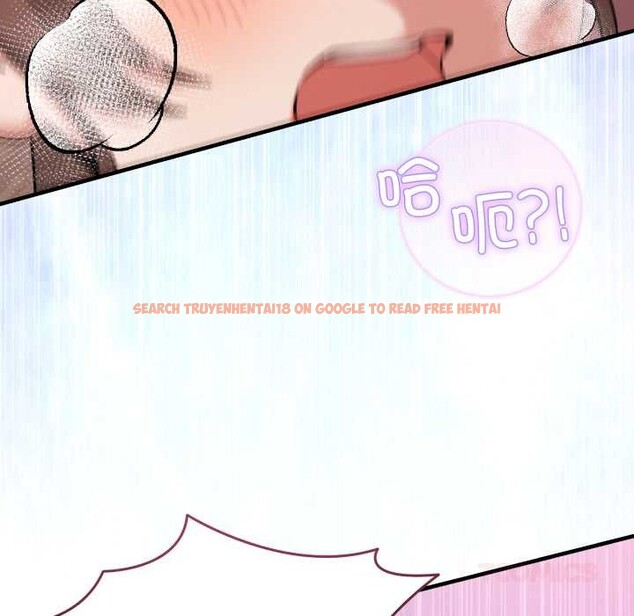 查看漫画男人止步 - 第33話 - www.tymanga.com中的4030633图片 查看漫画男人止步 - 第33話 - www.tymanga.com中的4030633图片