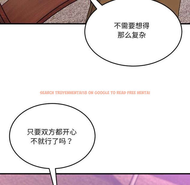 查看漫画男人止步 - 第33話 - www.tymanga.com中的4030648图片 查看漫画男人止步 - 第33話 - www.tymanga.com中的4030648图片