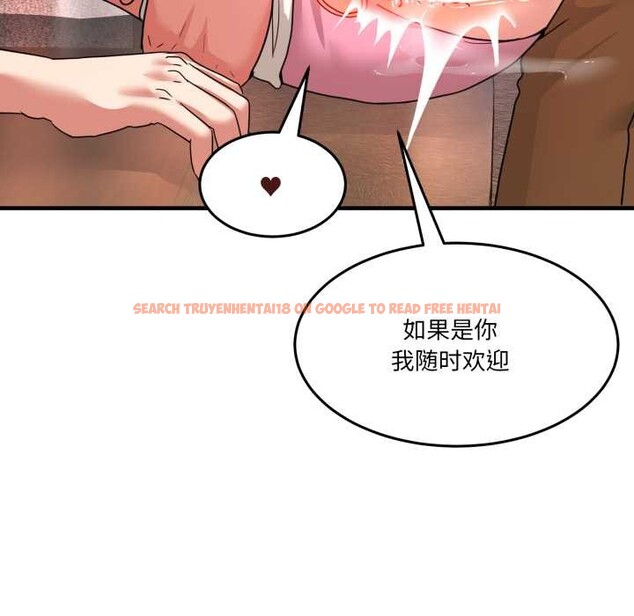 查看漫画男人止步 - 第33話 - www.tymanga.com中的4030652图片 查看漫画男人止步 - 第33話 - www.tymanga.com中的4030652图片