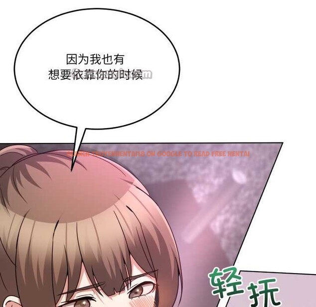 查看漫画男人止步 - 第33話 - www.tymanga.com中的4030653图片 查看漫画男人止步 - 第33話 - www.tymanga.com中的4030653图片