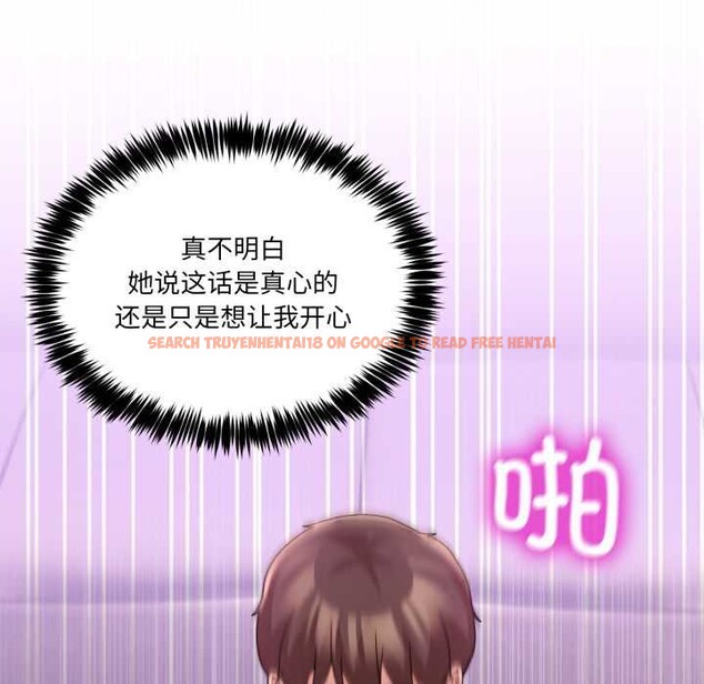 查看漫画男人止步 - 第33話 - www.tymanga.com中的4030667图片 查看漫画男人止步 - 第33話 - www.tymanga.com中的4030667图片