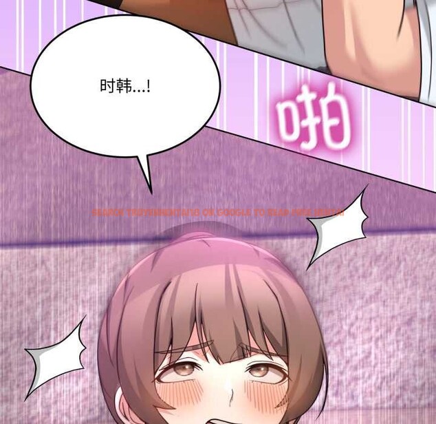 查看漫画男人止步 - 第33話 - www.tymanga.com中的4030675图片 查看漫画男人止步 - 第33話 - www.tymanga.com中的4030675图片