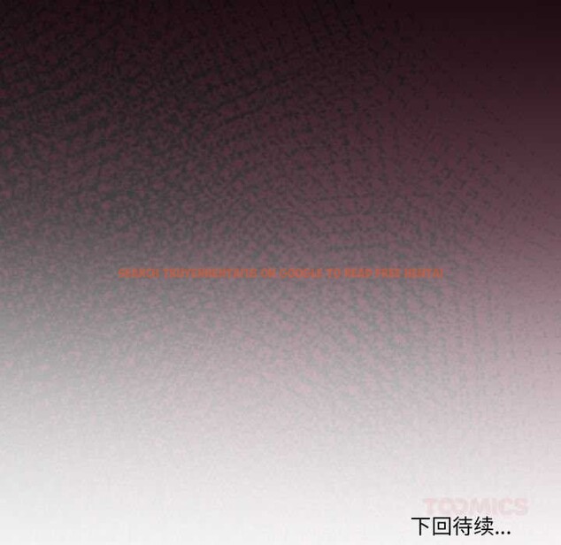 查看漫画男人止步 - 第33話 - www.tymanga.com中的4030705图片 查看漫画男人止步 - 第33話 - www.tymanga.com中的4030705图片