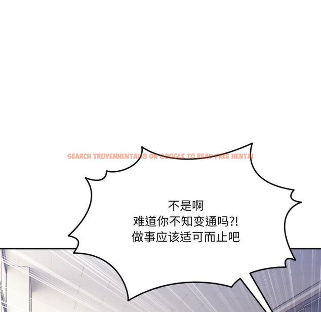 查看漫画男人止步 - 第34話 - www.tymanga.com中的4055771图片 查看漫画男人止步 - 第34話 - www.tymanga.com中的4055771图片