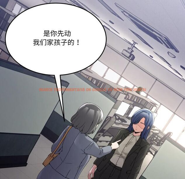 查看漫画男人止步 - 第34話 - www.tymanga.com中的4055777图片 查看漫画男人止步 - 第34話 - www.tymanga.com中的4055777图片