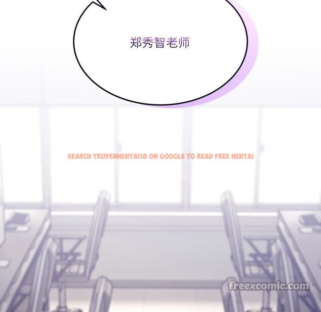 查看漫画男人止步 - 第34話 - www.tymanga.com中的4055780图片 查看漫画男人止步 - 第34話 - www.tymanga.com中的4055780图片