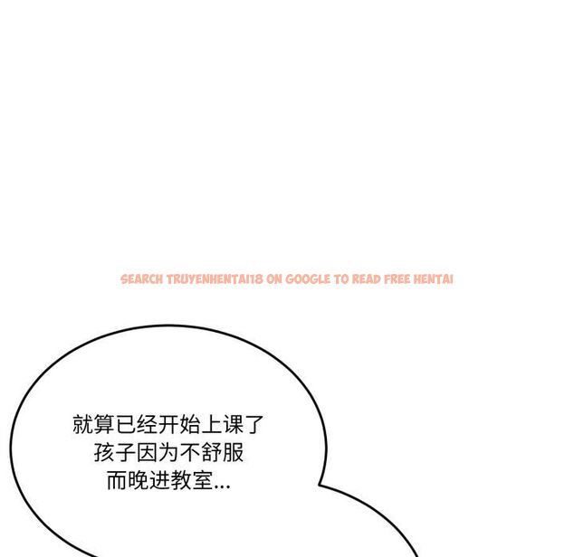 查看漫画男人止步 - 第34話 - www.tymanga.com中的4055786图片 查看漫画男人止步 - 第34話 - www.tymanga.com中的4055786图片