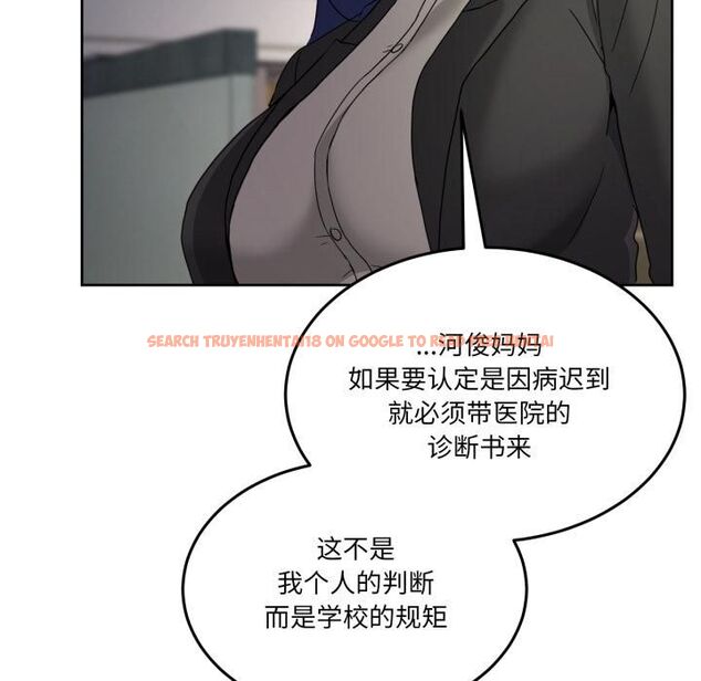 查看漫画男人止步 - 第34話 - www.tymanga.com中的4055791图片 查看漫画男人止步 - 第34話 - www.tymanga.com中的4055791图片