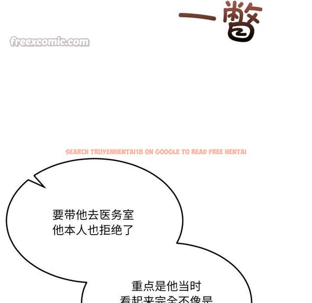 查看漫画男人止步 - 第34話 - www.tymanga.com中的4055794图片 查看漫画男人止步 - 第34話 - www.tymanga.com中的4055794图片