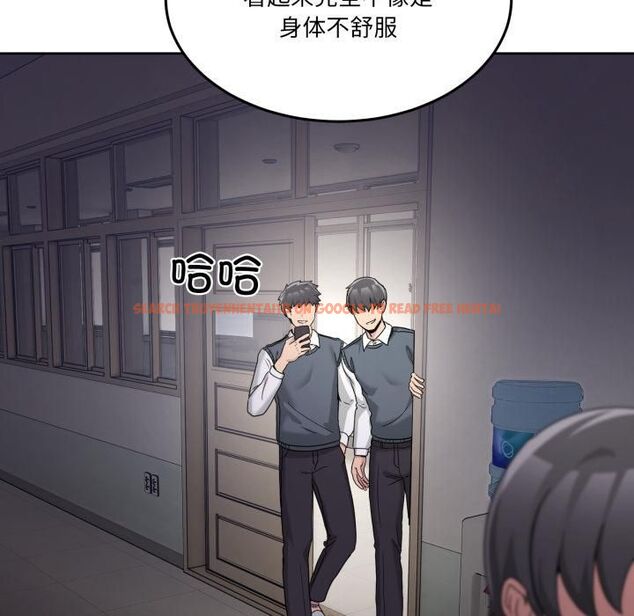 查看漫画男人止步 - 第34話 - www.tymanga.com中的4055795图片 查看漫画男人止步 - 第34話 - www.tymanga.com中的4055795图片