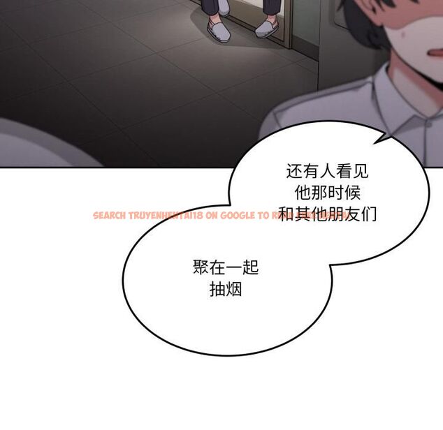 查看漫画男人止步 - 第34話 - www.tymanga.com中的4055796图片 查看漫画男人止步 - 第34話 - www.tymanga.com中的4055796图片