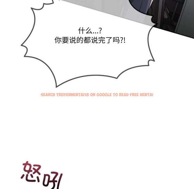 查看漫画男人止步 - 第34話 - www.tymanga.com中的4055799图片 查看漫画男人止步 - 第34話 - www.tymanga.com中的4055799图片