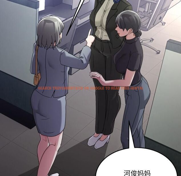 查看漫画男人止步 - 第34話 - www.tymanga.com中的4055801图片 查看漫画男人止步 - 第34話 - www.tymanga.com中的4055801图片