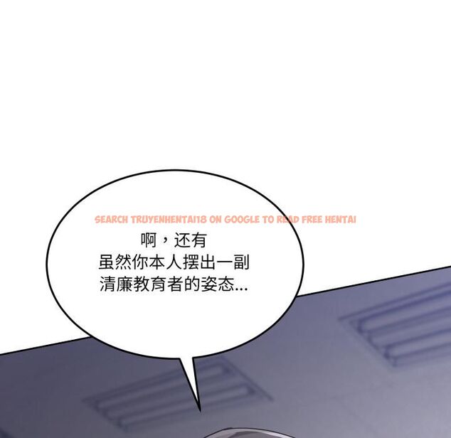 查看漫画男人止步 - 第34話 - www.tymanga.com中的4055803图片 查看漫画男人止步 - 第34話 - www.tymanga.com中的4055803图片